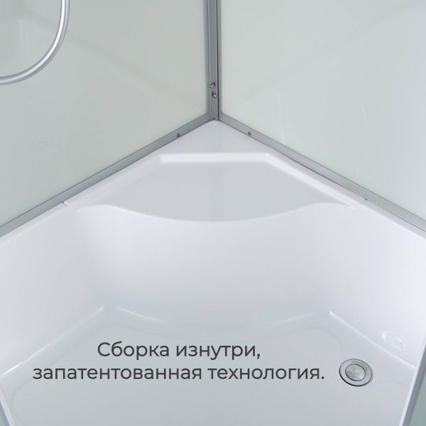 Душевая кабина D5012R стандартная