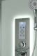 Душевая кабина D5012R LED