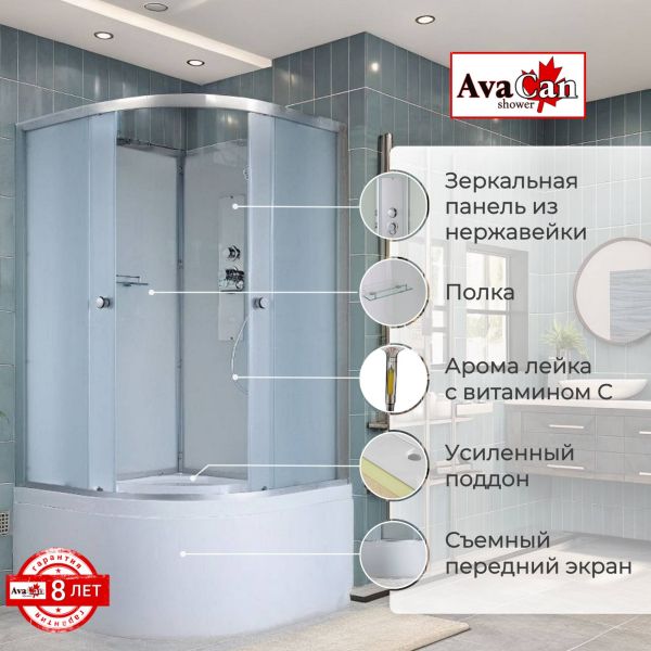 Душевая кабина D5090 N без крыши Душевая кабина D5090 N без крыши