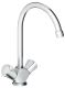 Смеситель для кухни Grohe Costa 31831001 хром