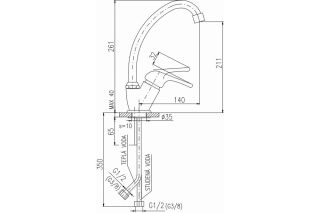 Смеситель для кухни Rav Slezak Sazava SA506.5/1 хром Смеситель для кухни Rav Slezak Sazava SA506.5/1 хром