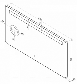 Зеркало с подсветкой Continent Fibra ЗЛП953 с увеличительной линзой 120см