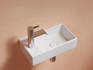 Раковина подвесная Ceramicanova Элемент (Element) CN6051R 40 см белый