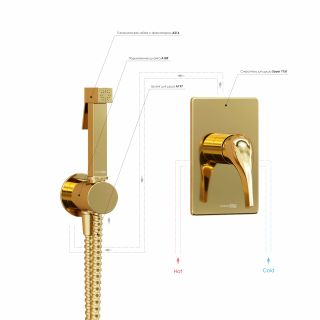 Гигиенический душ со смесителем WasserKRAFT Sauer А71097 со шлангом 150 см золото
