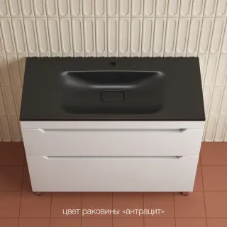 Раковина Style Line Фортуна ЛС-00002423 100 см антрацит