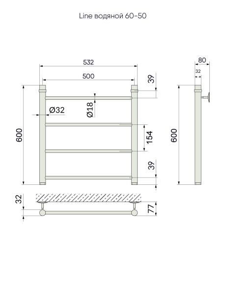 Полотенцесушитель водяной Indigo Line LLW60-50 60x50 см хром