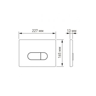 Комплект Berges 043375 инсталляция NOVUM 525 кнопка D3 унитаз VITA Rimless