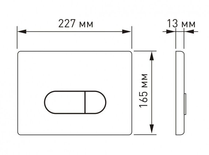 Комплект Berges 043275: инсталляция NOVUM 525 D5 Soft Touch чёрная унитаз Floe Rimless сидение дюропласт Floe Slim SO