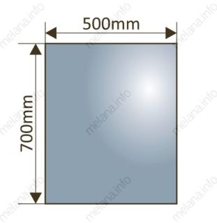 Зеркало с LED-подсветкой Melana MLN-LED012 50см Зеркало с LED-подсветкой Melana MLN-LED012 50см