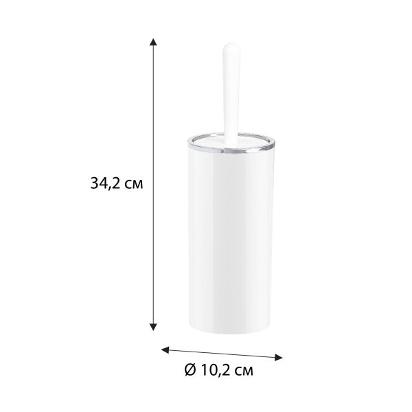 Ерш напольный FIXSEN ROUND WHITE (FX-451-5)