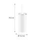 Ерш напольный FIXSEN ROUND WHITE (FX-451-5)