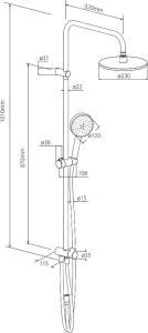 Душевая стойка Damixa Jupiter 977000200 белый