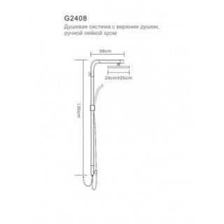 Душевая стойка Gappo G2408 хром