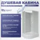 Душевая кабина Niagara Promo P90/70/26R/MT/BK 90x70 см профиль белый стекло матовое