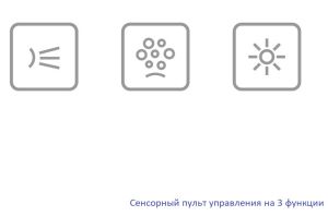 Гидромассажная ванна Whitecross Wave 0101.170075.100.RELAX.CR 170x75см Relax хром