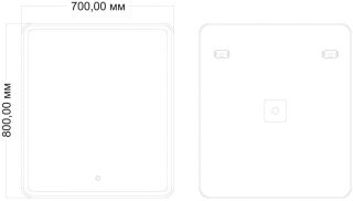 Зеркало с подсветкой Art&Max Vita 70x80см AM-Vit-700-800-DS-F Зеркало с подсветкой Art&Max Vita 70x80см AM-Vit-700-800-DS-F