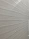Плитка Azteca Sense R90 Sky White 68789, 30x90