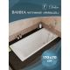 Ванна чугунная Delice Parallel DLR220505RB 170х70 с черными матовыми ручками