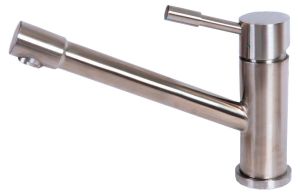 Смеситель для кухонной мойки Lemark Expert (LM5072CUT)