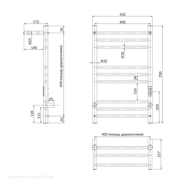 Полотенцесушитель электрический Indigo Line Trinity LСLTE70-40PRt с полкой 70x40 см хром