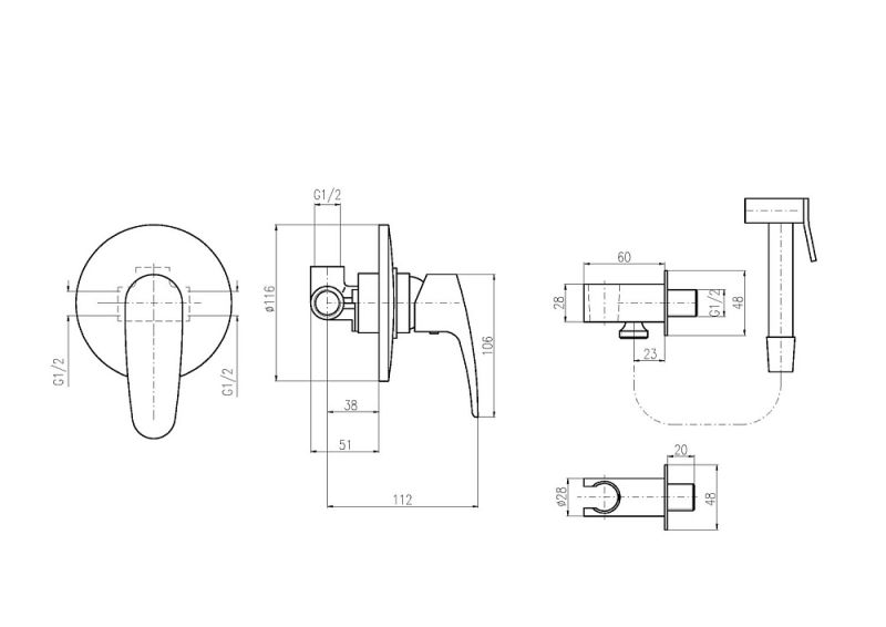 Гигиенический душ со смесителем Rav Slezak Amur AM742 хром Гигиенический душ со смесителем Rav Slezak Amur AM742 хром