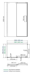 Душевой уголок Wasserkraft Dinkel 58R33 130x90