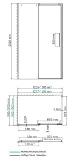 Душевой уголок Wasserkraft Dinkel 58R34 130x100 Душевой уголок Wasserkraft Dinkel 58R34 130x100