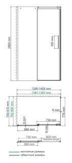 Душевой уголок Wasserkraft Dinkel 58R35 140x80 Душевой уголок Wasserkraft Dinkel 58R35 140x80
