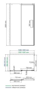 Душевой уголок Wasserkraft Dinkel 58R36 140x90