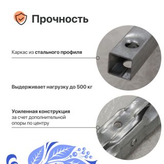 Поддон для душа DIWO K 17-120 120х80 Поддон для душа DIWO K 17-120 120х80