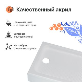 Поддон для душа DIWO K 17-120 120х80 Поддон для душа DIWO K 17-120 120х80