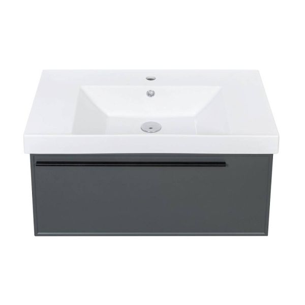 Тумба под раковину La Fenice Cubo FNC-01-ELB-G-80 77.6 см