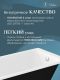 Ванна чугунная Delice Parallel DLR 220502 170x80см белый