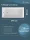 Ванна чугунная Delice Parallel DLR 220502 170x80см белый
