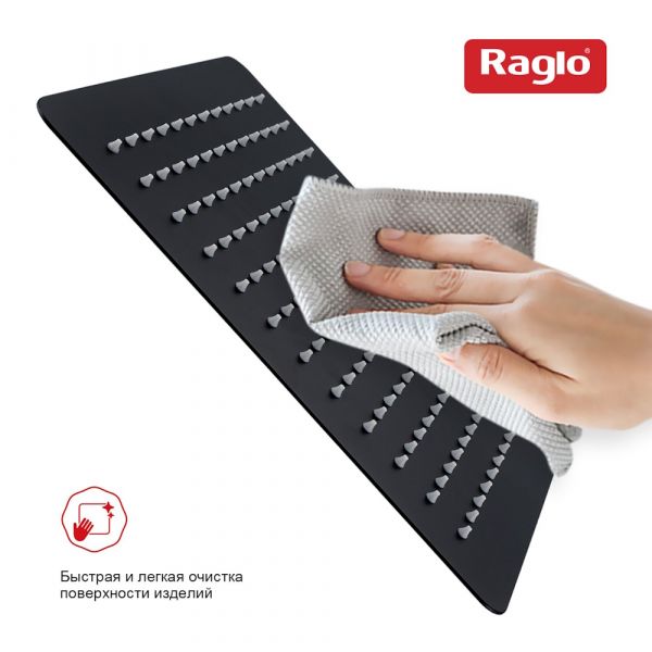 Верхний душ Raglo R451.55.06 чёрный