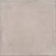 Керамогранит Kerama Marazzi SG1569N Карнаби-стрит бежевый 20x20x0,8