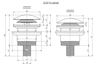 Донный клапан для ванны Salini S-Stone 15131RM D 401 RAL Донный клапан для ванны Salini S-Stone 15131RM D 401 RAL