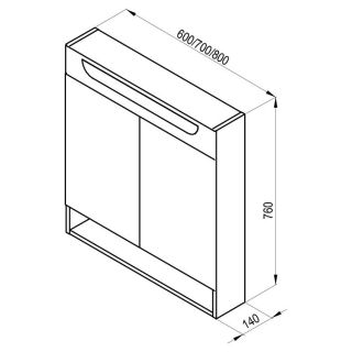 Зеркальный шкаф с подсветкой Ravak MC Classic II X000001471 80 см белый