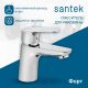 Смеситель для раковины Santek Форт WH5A02004C001 хром