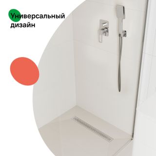 Душевой лоток IDDIS Перфекс (Perfex) 975B6SB20DZ 60 см хром матовый