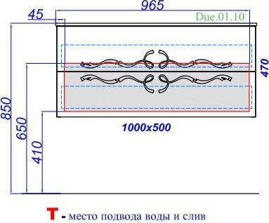 Подвесная тумба под раковину Clarberg Due Amanti DUE0110W 100см белый