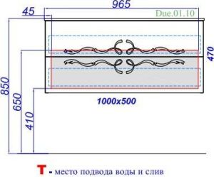 Подвесная тумба под раковину Clarberg Due Amanti DUE0110BLK 100см чёрный