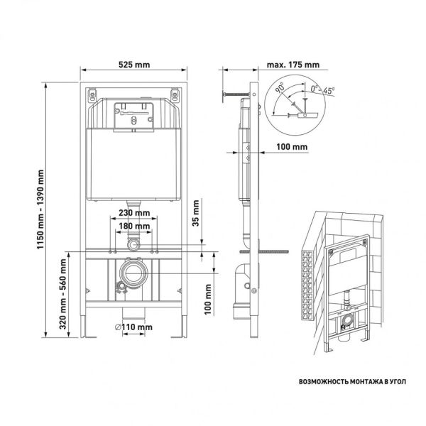 Комплект Berges 4в1 043239: инсталляция NOVUM 525 кнопка О1 белая унитаз VENTAS Rimless сидение дюропласт Ventas Slim SO