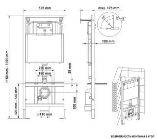 Комплект Berges 043283: инсталляция NOVUM 525 кнопка F1 белая унитаз Floe Rimless сидение дюропласт Floe Slim SO