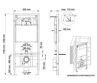 Комплект Berges 043402: инсталляция NOVUM кнопка O2 хром матовый унитаз Sigma Rimless сидение дюропласт быстросъём