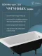 Ванна чугунная Delice Repos DLR 220508 170x70см белый