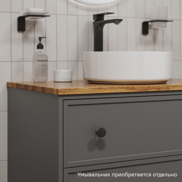 Тумба подвесная IDDIS Torr TOR80DBi95K со столешницей 80см тёмно-серый