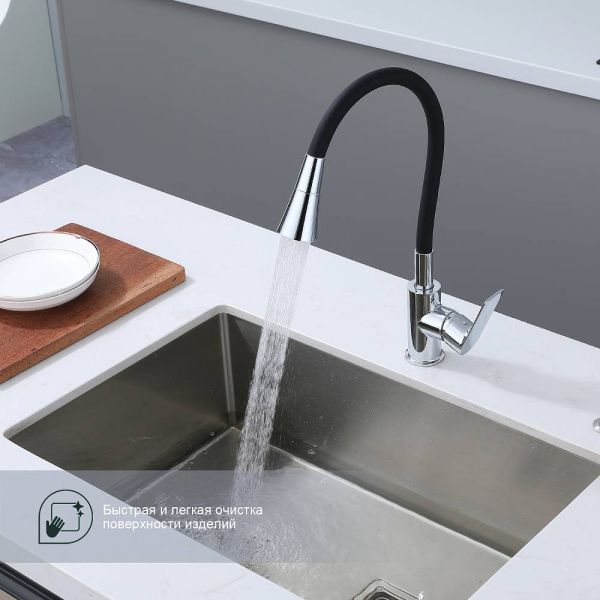 Смеситель для кухни Splenka S05.43 хром