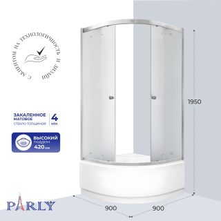 Душевой уголок Parly ZF90N 90x90 см профиль хром стекло матовое