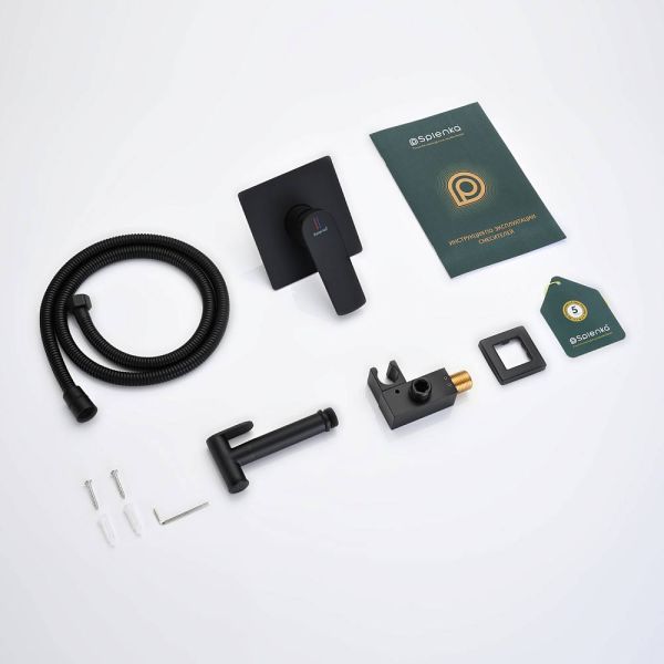 Гигиенический душ со смесителем Splenka S30.53.06 чёрный